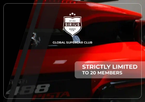 Sirius Member