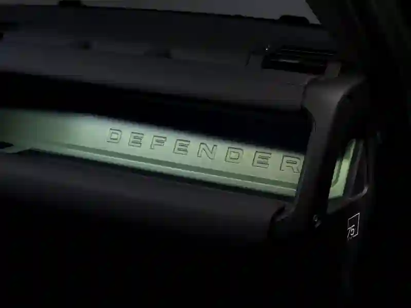 Land Rover brand engraved next to the seat