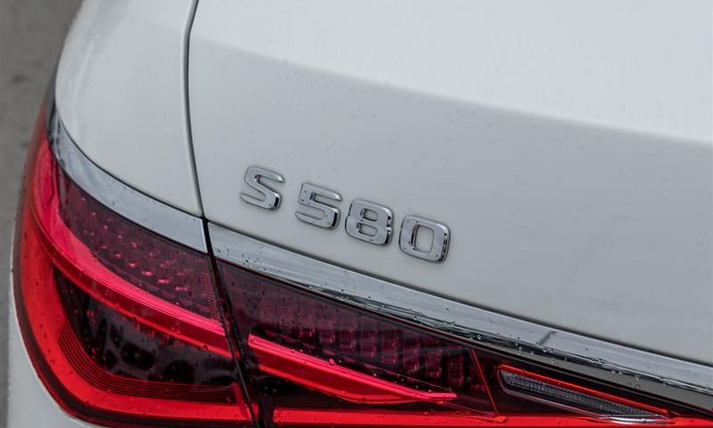 Mercedes S580 crest